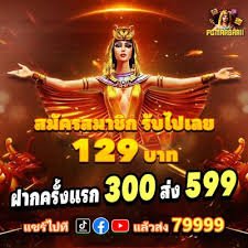okth77